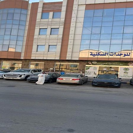 فندق الميثاق بواسطة سما ستار Ar Riyad Esterno foto
